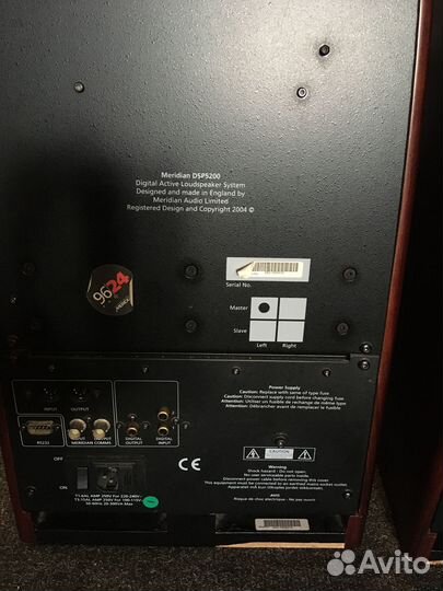 Meridian audio DSP5200