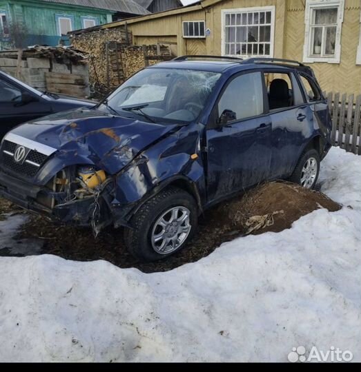 Vortex Tingo I Кардан рулевой