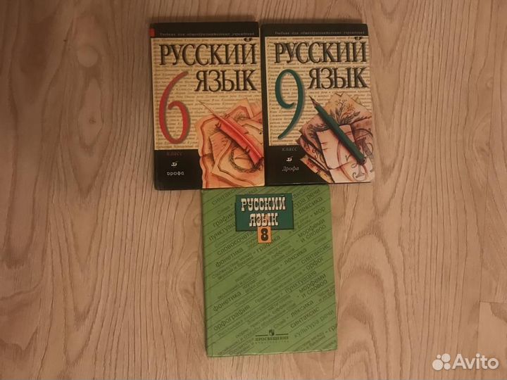 Турьянская, литература 5,6,7,8,9