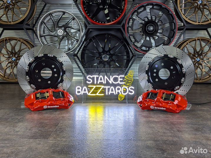 Тормозная система Shanghai Maple C81 2005-2010 GT6