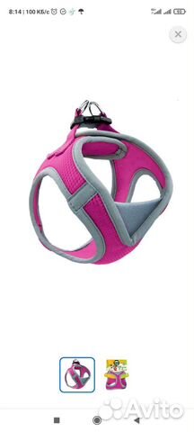 Шлейка для маленьких собак