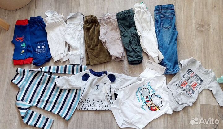 Детские вещи пакетом от 0 до года