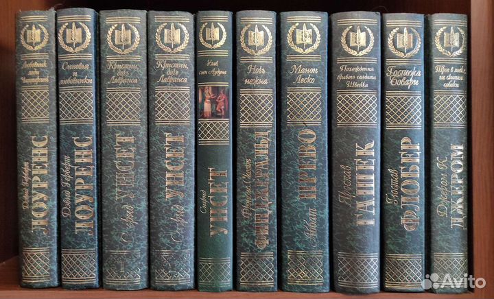 Книги серии Зарубежная классика