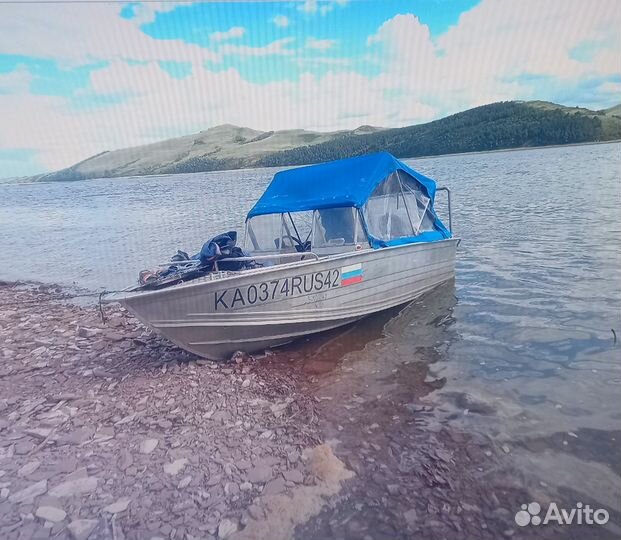 Лодка с мотором 480DC