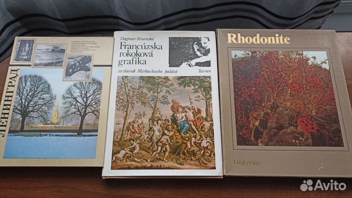 Книги разные, открытки