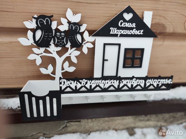 Ключница фамильная, ключница настенная, из дерева