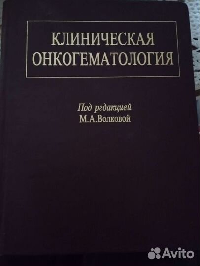 Энциклопедии