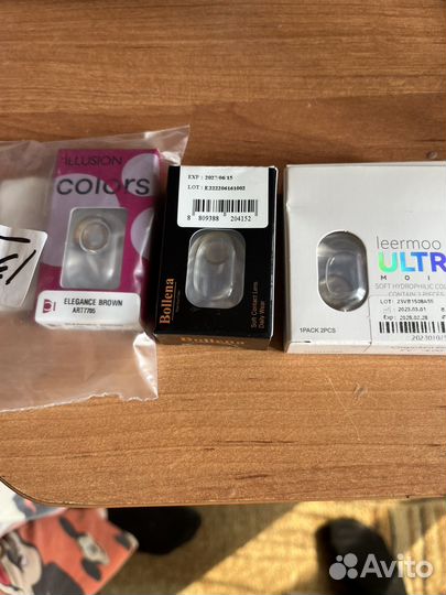 Линзы контактные карие