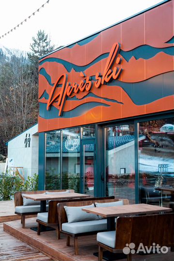 Кухонный рабочий (проживание, питание, трансфер)