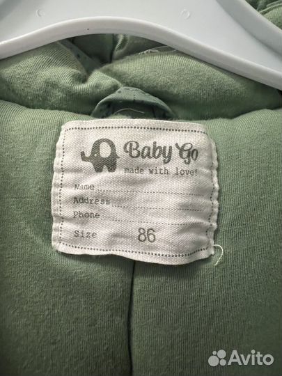 Зимний комбинезон 86