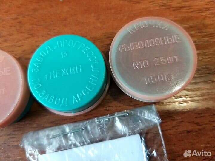 Рыболовные крючки №10 СССР