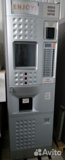 Кофемашина