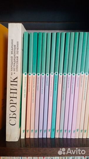 Продаю книги