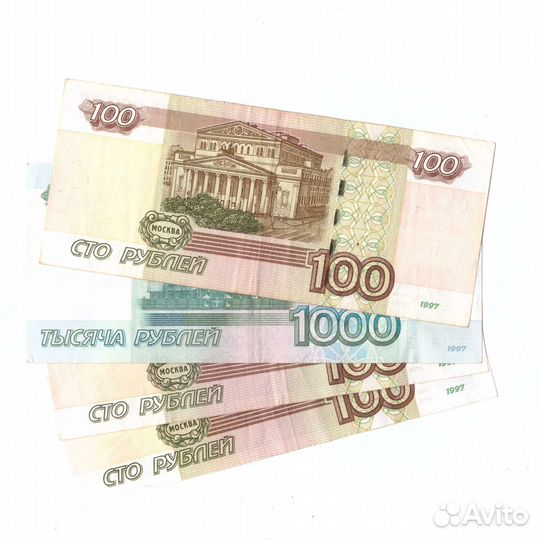 Набор из 4 банкнот 100 (3) и 1000 рублей 1997 (сер
