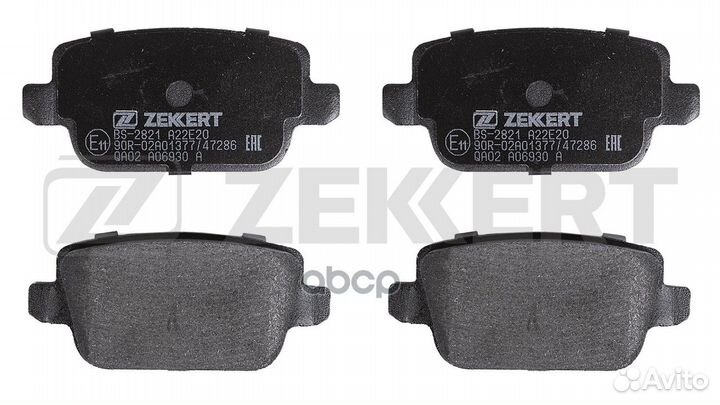 BS-2821 zekkert Колодки торм. диск. зад. BS2821