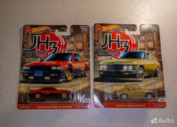 Hot wheels premium Japan Historics