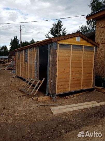 Мобильные бани