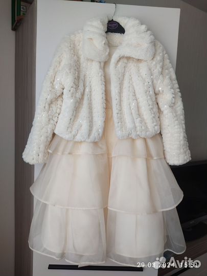 Платье Orsolini 122