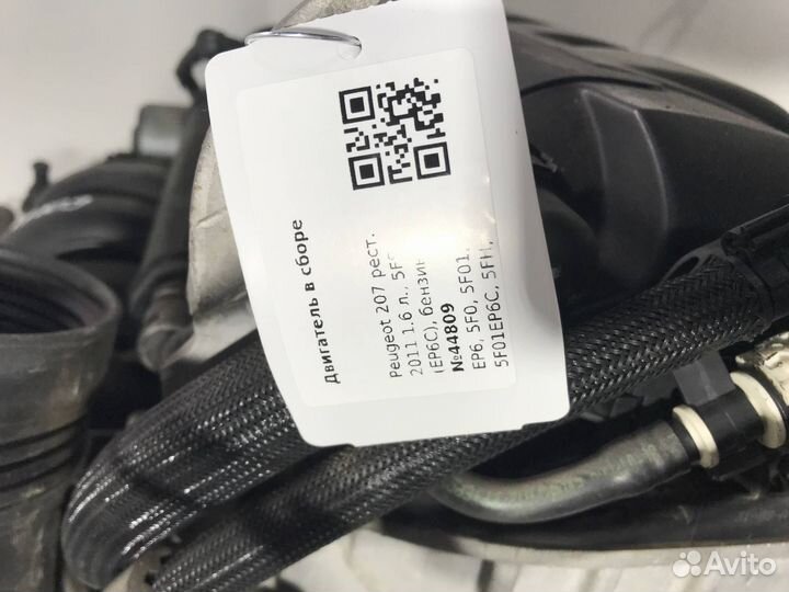 Двигатель Citroen C4 Grand Picasso 2011 EP6