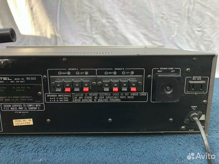 Technics AX-7x Rotel RX-503 Sony STR-DE135