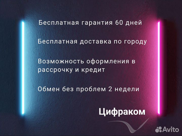 Ноутбук. Игровой ноутбук Core i5