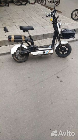 Электросамокат бу