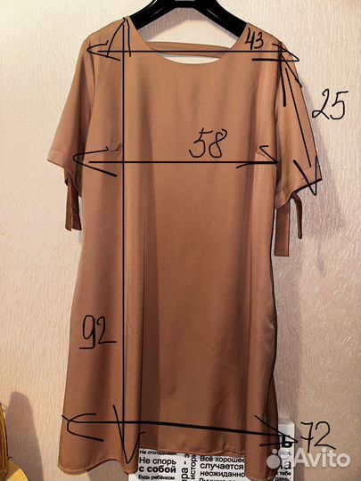 Платье/туника Liu jo 44 p-p