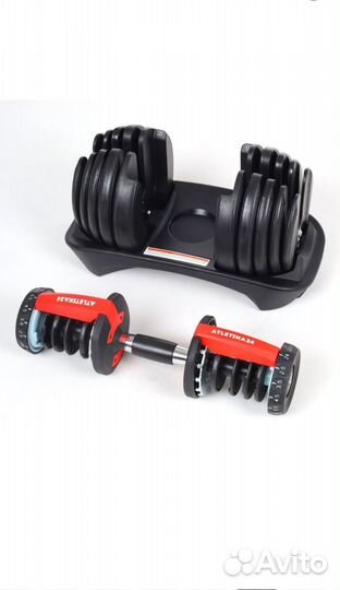 Гантели разборные 24 кг