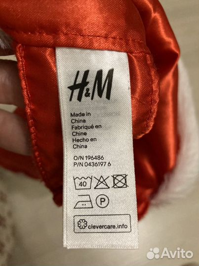 Одежда для собак