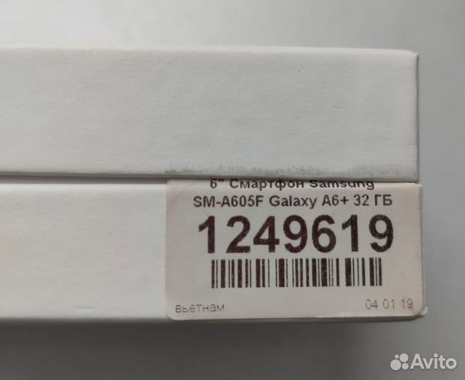 Samsung Galaxy A6+, 3/32 ГБ