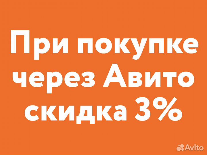 Диван прямой Гибрид 1-35