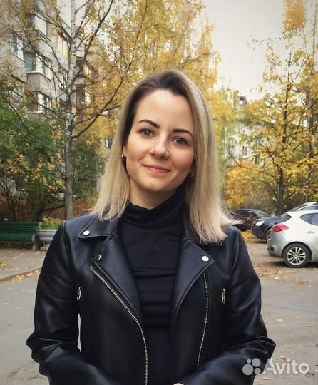 Бухгалтер