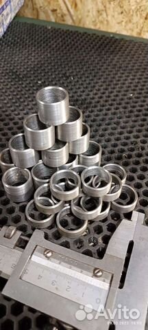 Втулки шпилек для дисков Asterro