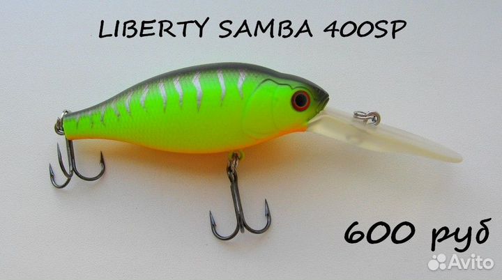 Воблеры Itumo, Liberty, Pontoon 21, Strike Pro