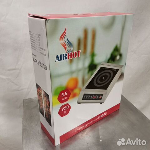 Плита индукционная Airhot IP3500