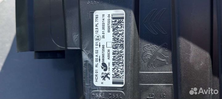 Фара Peugeot/Citroen