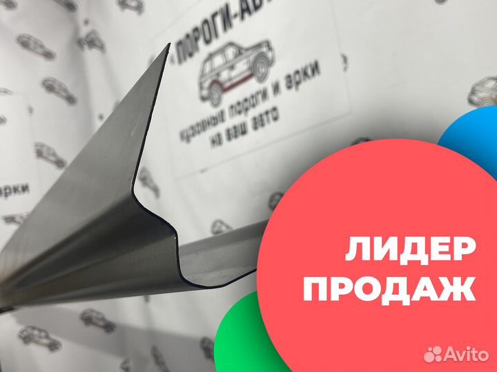 Chevrolet Blazer s10 ремонтный правый порог