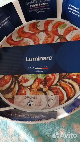 Глубокая посуда