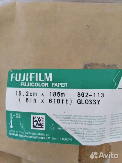 Фотобумага