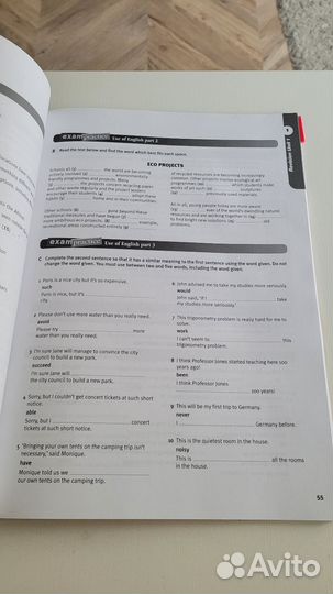 Рабочая тетрадь к учебнику Laser FCE