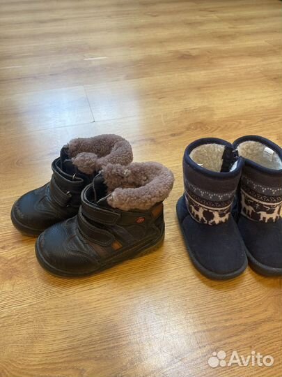 Угги детские 21