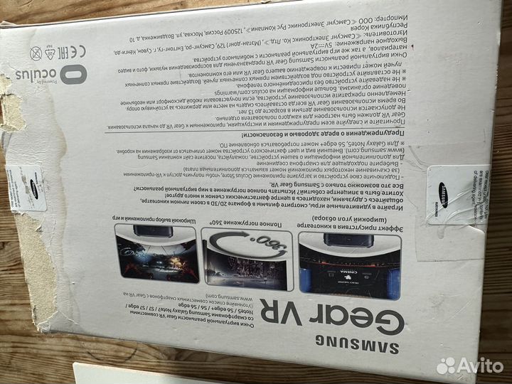Vr очки oculus samsung gear