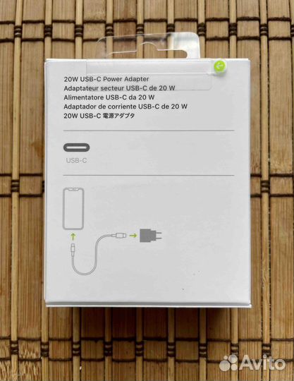 Сетевое зарядное устройство Apple (оригинал) 20W