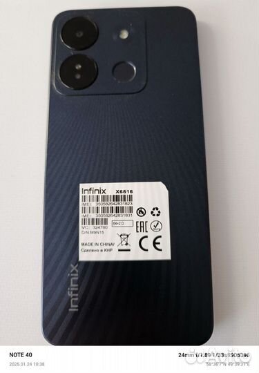 Infinix Smart 7 HD, 2/64 ГБ