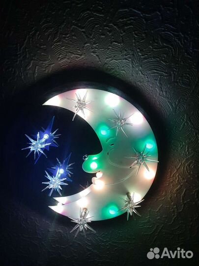 Люстра светодиодная