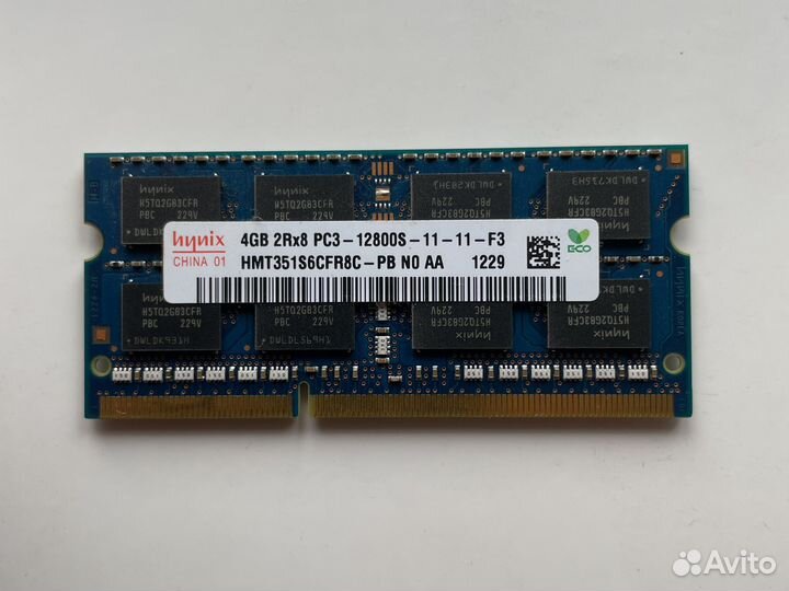 Оперативная память ddr3 4 gb x 2 (8gb)