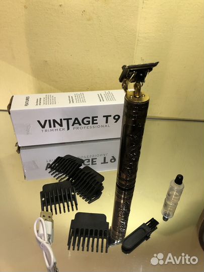 Триммер для бороды