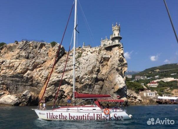 Морские прогулки, Ялта парус, Парусная яхта