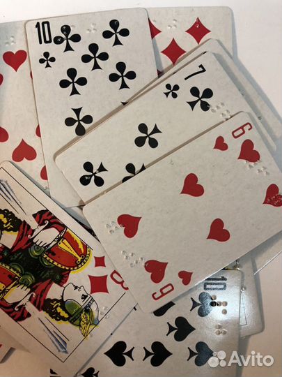 Карты игральные для слепых и слабовидящих людей