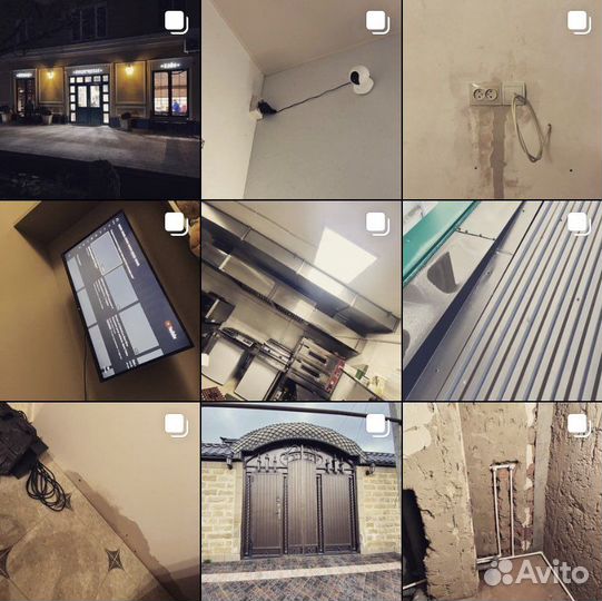 Услуги мастера на час